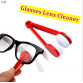 Glasses Lens Cleaner Easy Cleaning for Spectacles Sunglasses Eyeglass Eyewear Lenses Microfibre Safely and Quickly Clean W002