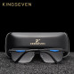 KINGSEVEN 2020 Brand Classic Square Polarized Sunglasses Men's Driving Male Sun Glasses Eyewear UV Blocking OculosN7906