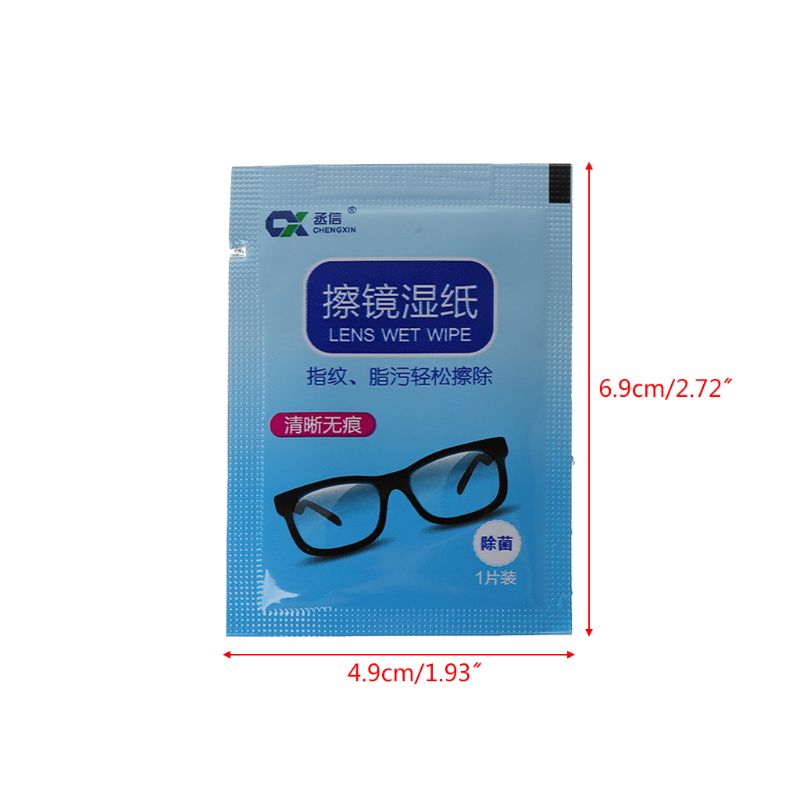 1-Box-Glasses-Cleaner-Wet-Wipes-Cleaning-Lens-Disposable-Anti-Fog-Misting-Dust-Remover-Sunglasses-Ph-32990403370