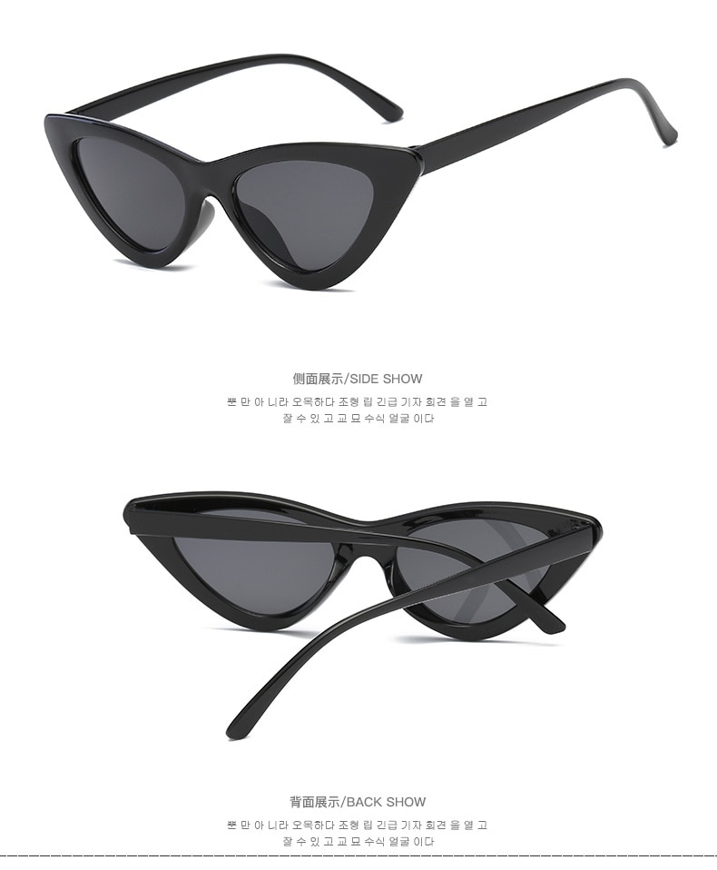2020-fashion-sunglasses-woman-brand-Designer-vintage-retro-triangular-cat-eye-glasses-oculos-De-Sol--32985995603