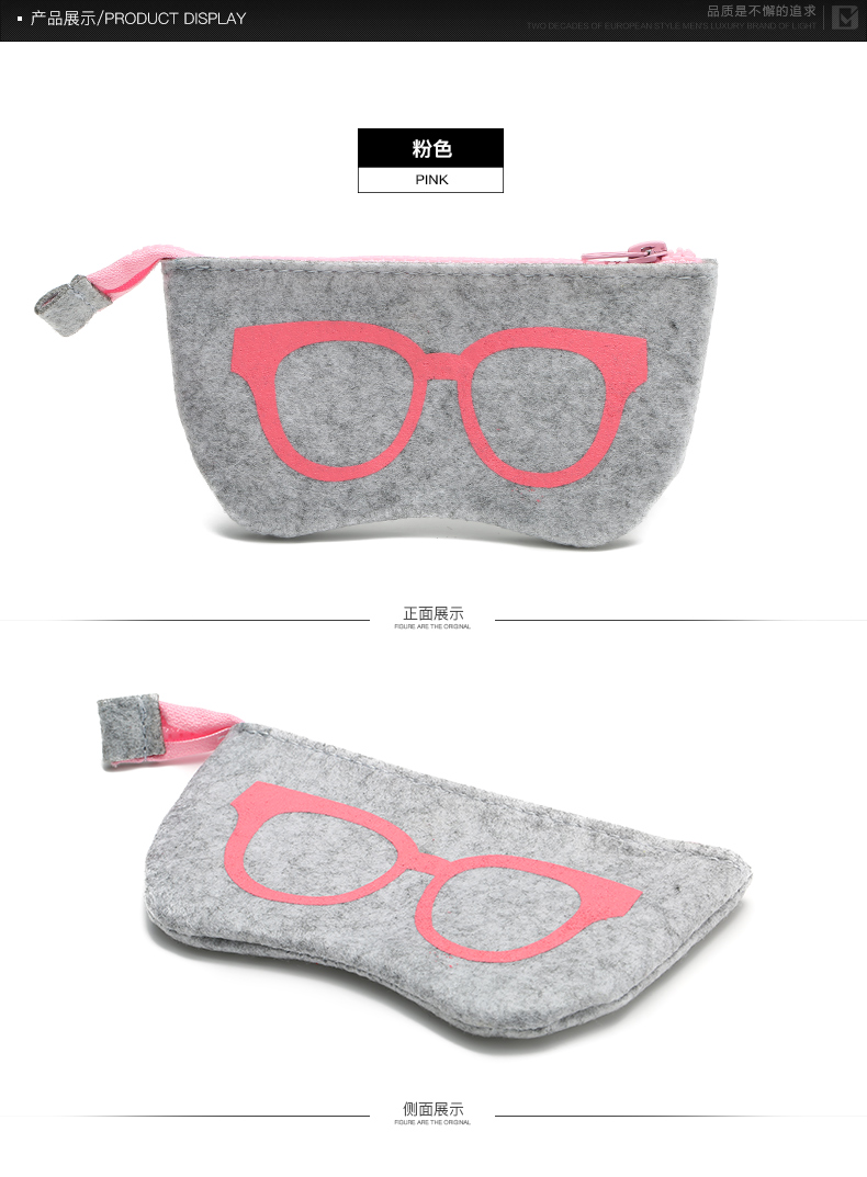 Fashion-Glasses-Bag-Women-Men-Brand-Designer-Vintage-Sunglasses-Case-Eyeglass-Protection-Bag-For-Fem-32915352079